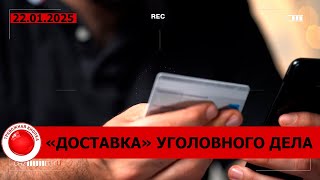 МУЖЧИНА ПОГИБ В ОГНЕ; нелегальная подработка; \