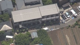 元交際相手に刺される ２１歳女性、神奈川・海老名