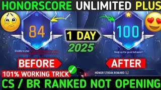 Honor Score Kaise Badhaye  | Free Fire Honor Score Kaise Badhaye | FF Honor Score Kaise Badhaye