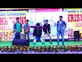 hey pilla amaravati song... krishnaveni degree college narasaraopet