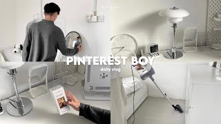 Pinterest boy | daily vlog during holiday🥣 Cleaning, Room decoration and ikea shopping