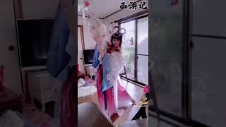 广寒宫嫦娥仙子【西游记庆功天仙曲舞蹈天宫舞曲，云想衣裳花想容春风拂槛露华浓#许镜清作曲最美的舞蹈最好听的音乐#抖音小仙女佳澄完美演绎西游记舞蹈