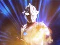 ultraman mebius vs. lesser bogal