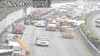 中山高北上129K遊覽車翻覆｜三立新聞網SETN.com