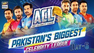 ARY Celebrity League | Himaliya Heroes 🆚 Khyber Fighters | Day 6 | Play Off 01 |  ARY Digital