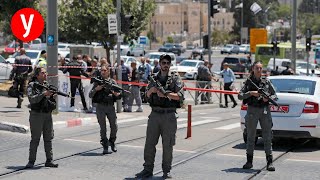 פיגוע דקירה בירושלים: חייל וצעיר נפצעו בינוני, המחבל נורה למוות