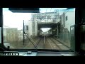 ①前面展望 新京成電鉄 松戸行 1cab view shin keisei line for matsudo