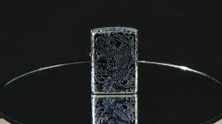 【ZIPPO アーマー】昇鯉＆アラベスク オーロラシルバー【喫煙具のハヤミ】