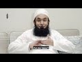 shahadat e hasan r.a molana tariq jamil