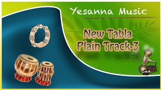 new tabala plain track-3