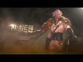 던파 전직업 진각성 모음 한방에 몰아보기 자막버전 뮤즈 트래블러 포함o