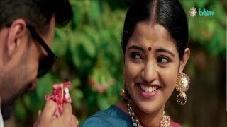 Viraham Love Song-Bombay Jayashri-Nikhila Vimal-Sreebala K Menon