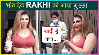 Rakhi Sawant's Most Angry Reaction In Public, As Crowd Gathered Outside Her Gym