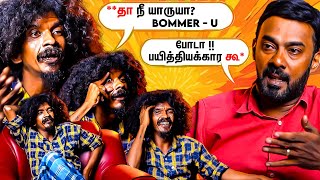 உண்ணலாம் பெத்தாங்களா! இல்ல யானை கக்குச்சி!!🤣🤣🤣 | Otteri Siva Vs AL Suriya - Part 1