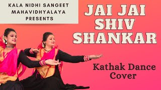 Kathak Dance Routine on Jai Jai Shiv Shankar from war