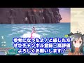 【ポケモンレジェンズアルセウス】トゲピーとトゲチックはここにいる！出現場所発見！