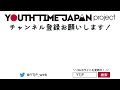 【ハイダンeast vol.3】神奈川県立海老名高校「blaze」