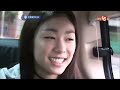 일요일이 좋다 e176 김연아의 키스 앤 크라이 1회 110522 720p_01