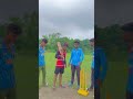 गरीब गाँव वाले ने बनाई नई pitch 🥹❤️ cricket trending viral reels shorts ytshorts foryou top