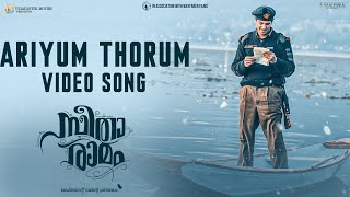 Ariyum Thorum Video Song - Malayalam | Sita Ramam | Dulquer Salmaan | Mrunal | Vishal | Hanu