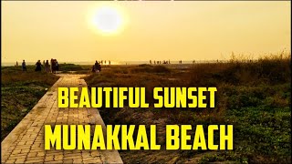 അഴീക്കോട് മുനക്കൽ ബീച്ച്| Beautiful sunset of Azhikode Munakkal Beach| Explore With Aisu - Vlog-10