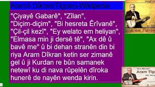 Aram Dîkran(Tîgran) kî ye #ermenî #helbestvan #kurd 1934-2009