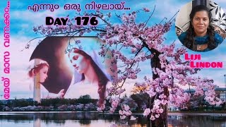 Ennum oru nizhalay (song) \u0026  - Philippians - chapter 2 (bible reading) by Liji Lindon