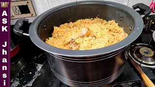 பிரியாணி பாட்  பயன்படுத்தும் முறை - How To Use Biriyani Pot ? - ASK Jhansi