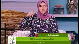 مصر أحلى|  الحلقة كاملة   8/8/2018  مع الإعلامية وفاء طولان