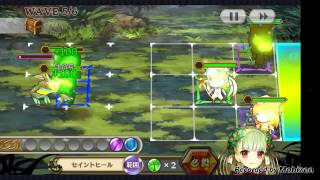 Chain Chronicle 「薄命の大陸」輝け！今日を穿つ剣 Lv 75