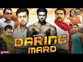 daring mard full hindi dubbed movie update new south movie 2021 gtm