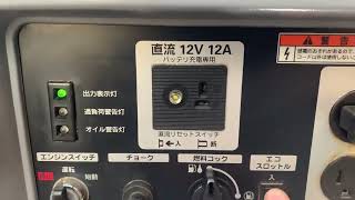 EU28IS ホンダ　発電機