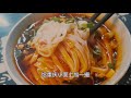 vlog：无油盐爆花生，更香酥，更脆