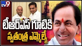 Ramagundam independent candidate likely to join TRS - TV9