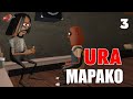 Ura Mapako part 3 - Zimbabwe Comedy Cartoon