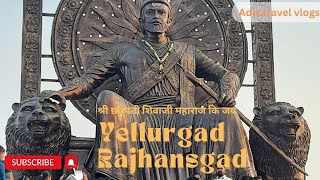 Yellurgad | Rajhansgad | Chatrapati Shivaji Maharaj Fort | Forts in Belgaum Karnataka