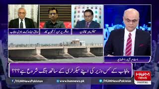 Debate regarding Mohmand Dam contract does not amount to spear campaign: Salman Akram Raja