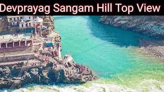 Hill 🪨 Top View 🪟 Of Devprayag Sangam In Uttarakhand, India