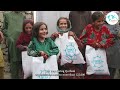 A message from Embrace Relief for Qurbani 2024