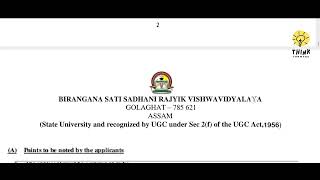 New jobs in Birangana Sati Sadhani Rajyik Vishwavidyalaya 2024, Golaghat,Assam.