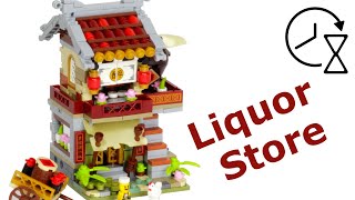 Liquor Store Mini Modular | Speed Build \u0026 Review | LOZ 1724 | Ancient Street Mini | 俐智