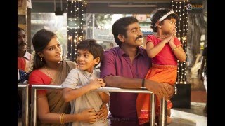 Konji pesida vena-sethupathy cover-Manoj Ramanathan-New tamil movie 2016-Sethupathy song