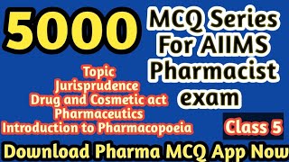 5000 MCQ series for AIIMS CRE Pharmacist exam#rrb pharmacist exam#governmentpharmacistexam