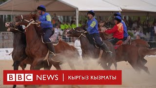 Түркияда кыргыз спортчулары мыкты натыйжага жетишти  - BBC Kyrgyz