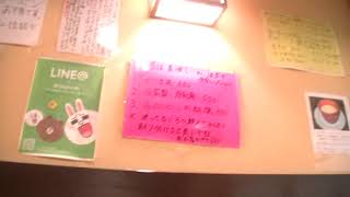 千葉県松戸市　北松戸駅近く　居酒屋　慶事　新鮮な海鮮刺身が付いているコースあります