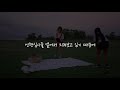 ep04. 한 사람의 영적 영향력 군선교주일