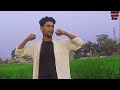 নাইরে প্রেমের স্বাদ naire premer shad song nairepremershad niloy mamumuiscboss