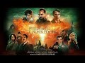 Fantastic Beasts: The Secrets of Dumbledore Soundtrack | Lally - James Newton Howard  | WaterTower