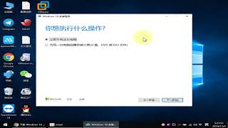 win10系统官方ISO映像文件下载教程，VMware Workstation 虚拟机专用iso系统文件下载  4K画质