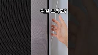 제발 그만 속으세요 (에어컨 여름에 아예 잘못 쓰고있었습니다)